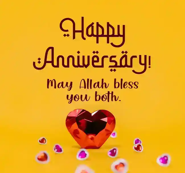 islamic wedding anniversary wishes