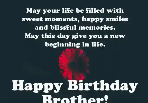 Birthday Messages For Brother