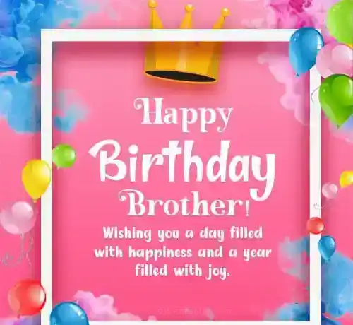 birthday prayers for brother