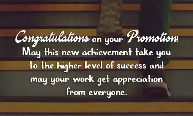 Congratulations Messages For Promotion Of Colleague