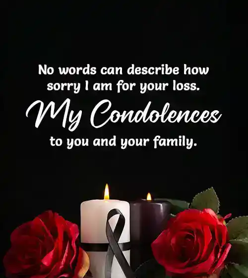 rip message