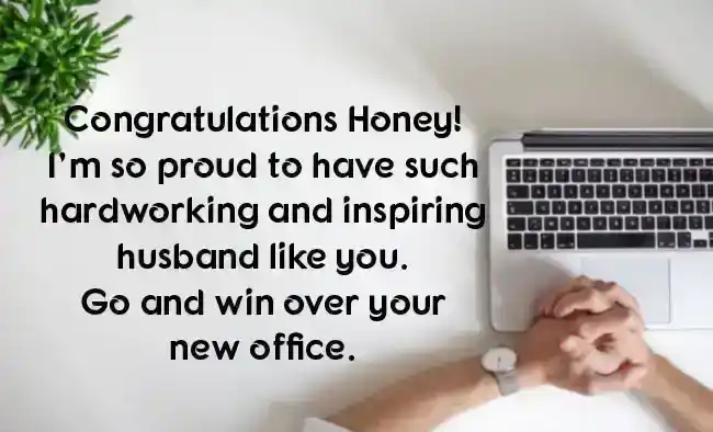 Best-Wishes-For-New-Job-To-Husband