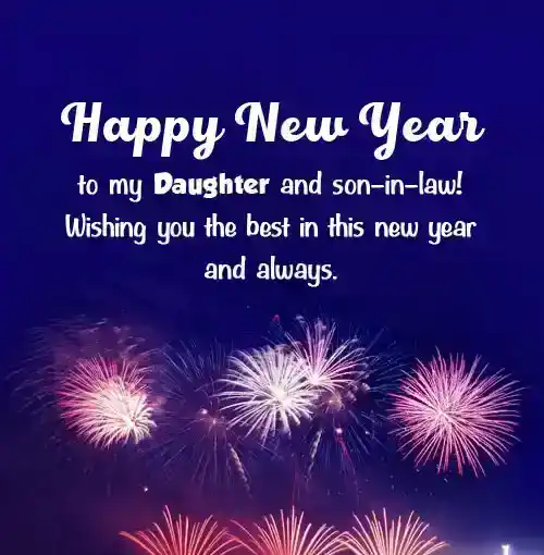 new year wishes for daughter and son in law