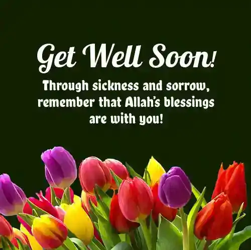 islamic get well soon messages