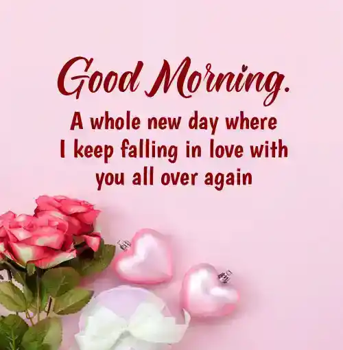 Good Morning Love Messages for Boyfriend