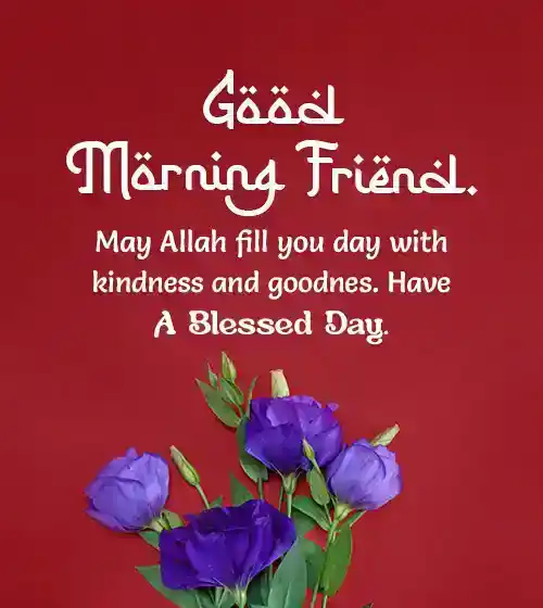 Islamic Good Morning Wishes for Friends