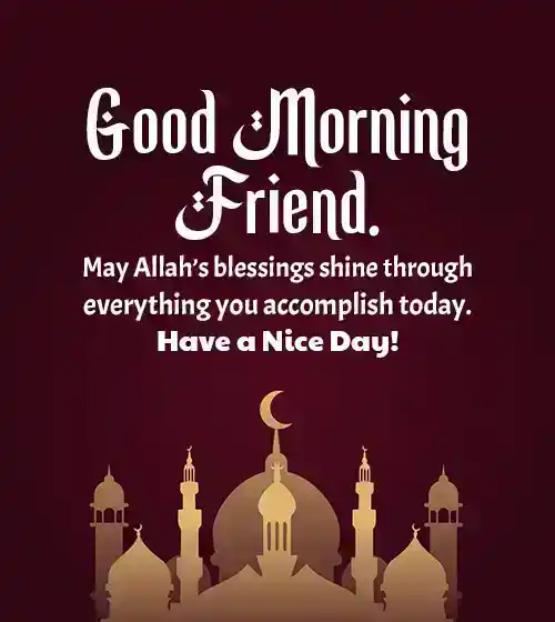 Islamic Good Morning Messages for Friends