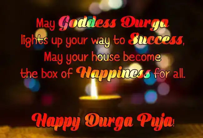 Happy Durga Puja Wishes Image