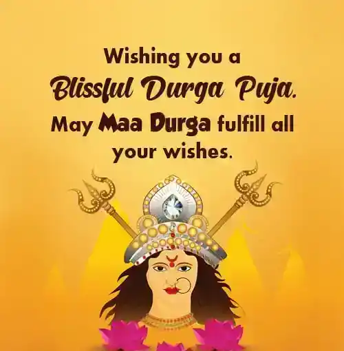 maa durga puja wishes