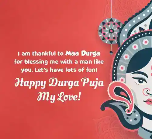 Durga Puja Wishes for Him