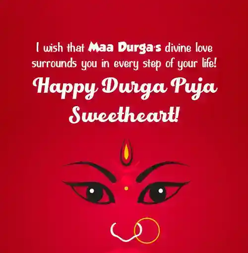 Durga Puja Wishes for Her
