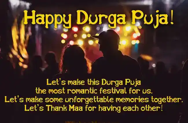 Durga-Puja-Messages-for-Girlfriend-Boyfriend-Husband-Wife