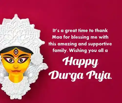Durga Puja Wishes for Family
