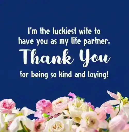 thank you messages for husband