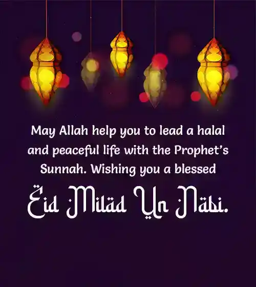 blessed wishes for eid milad e nabi