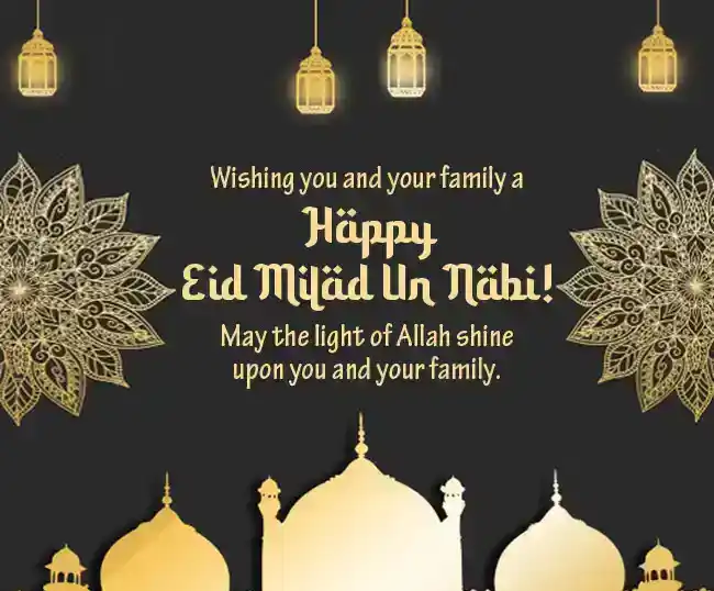 Eid-Milad-Un-Nabi-Wishes-Quotes