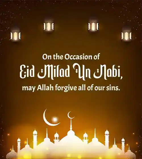 Eid Milad Un Nabi Mubarak Caption