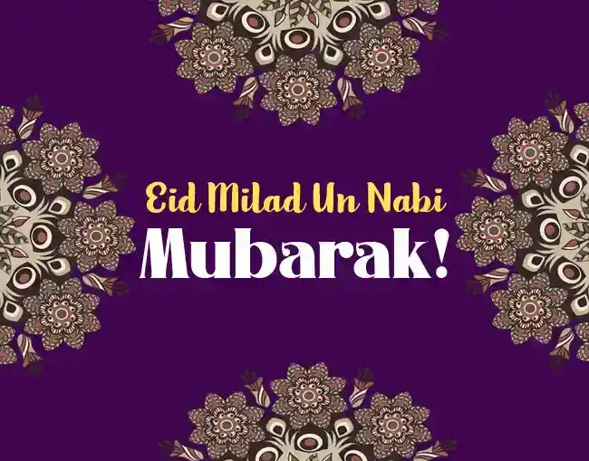 Eid-Milad-Un-Nabi-Mubarak