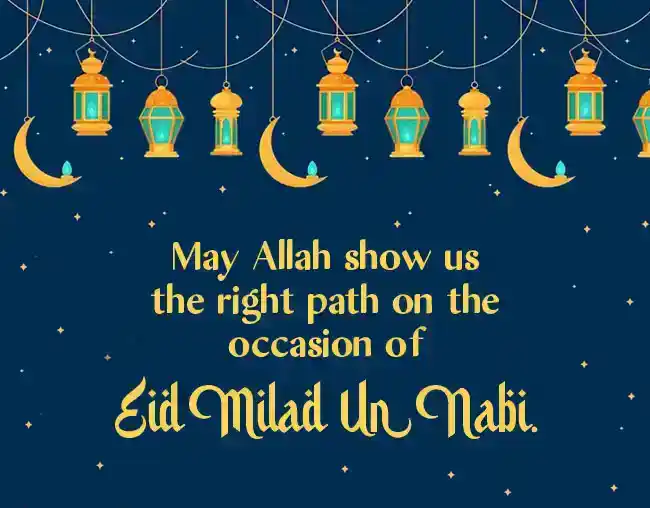 Eid-Milad-Un-Nabi-Wishes