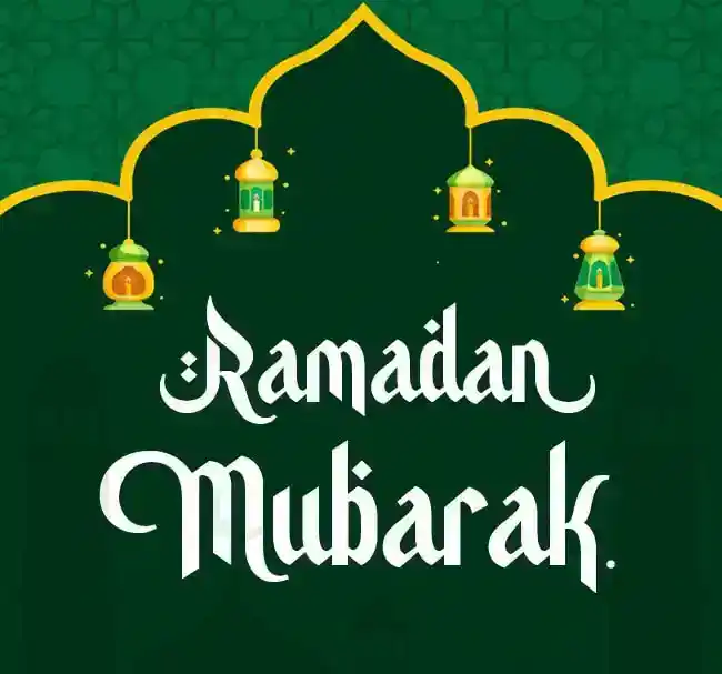 Ramadan-Mubarak-Wishes