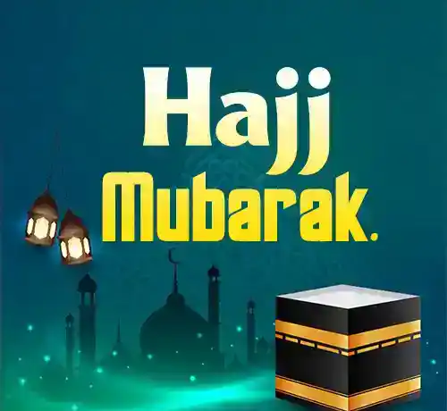 Hajj Mubarak hilsener, beskeder og citater
