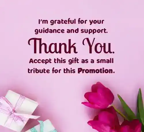 thank you note on promotion