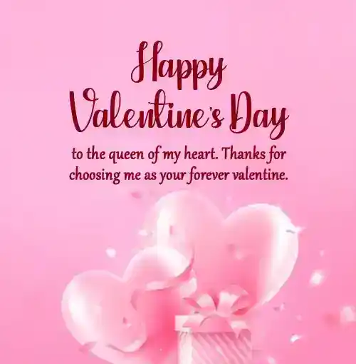 valentine’s day message for wife