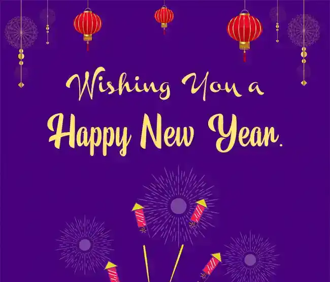 new year message